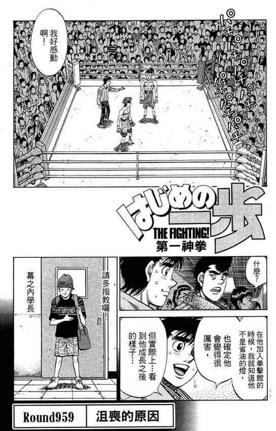 第99卷