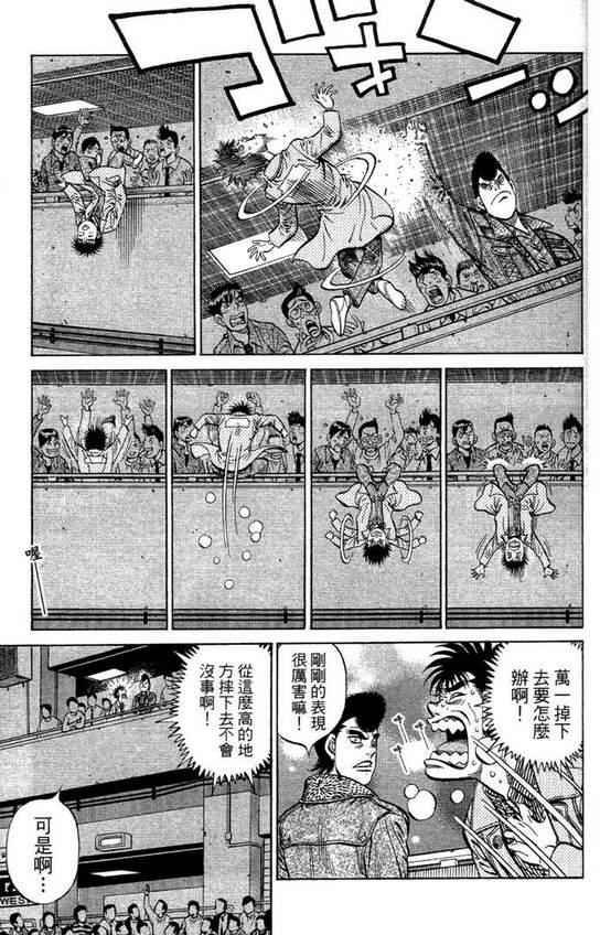 第99卷