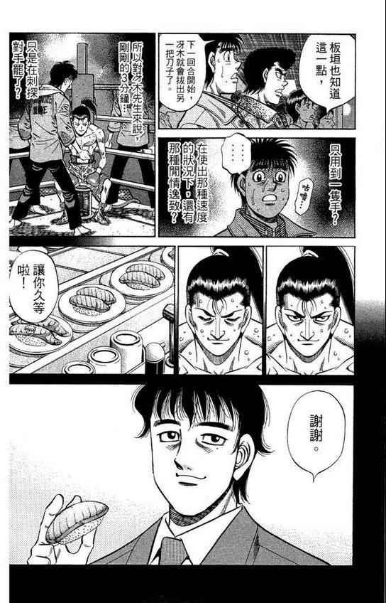 第99卷