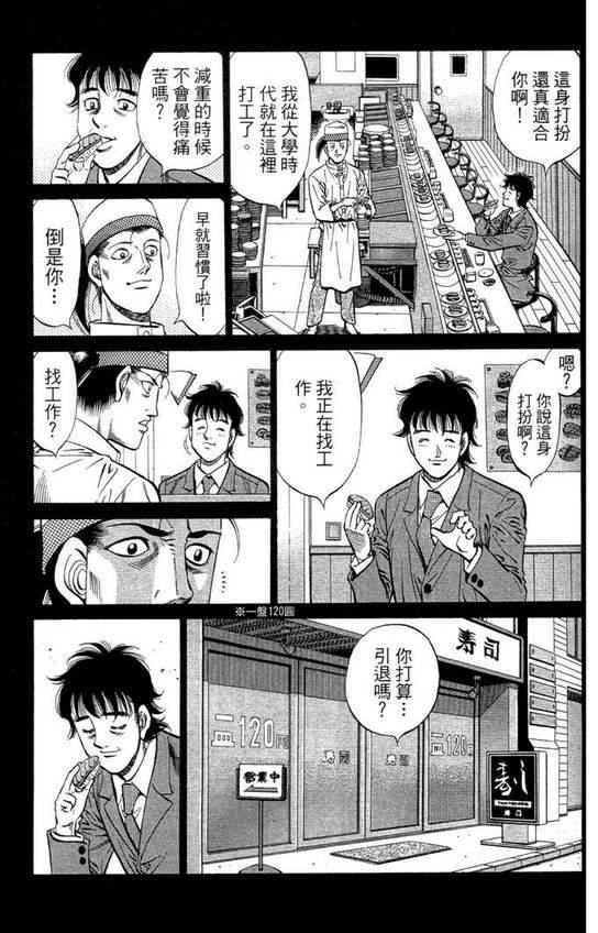 第99卷