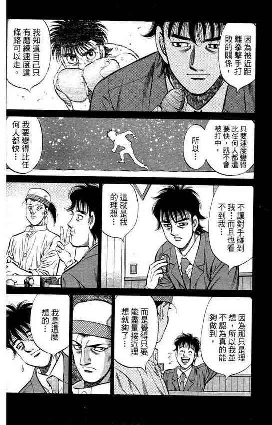 第99卷
