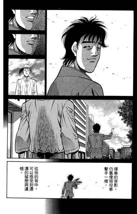 第99卷