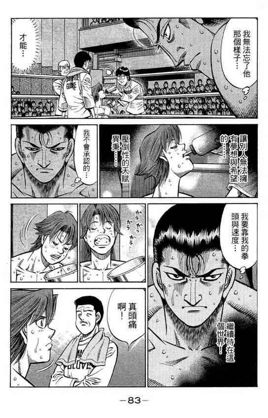 第99卷