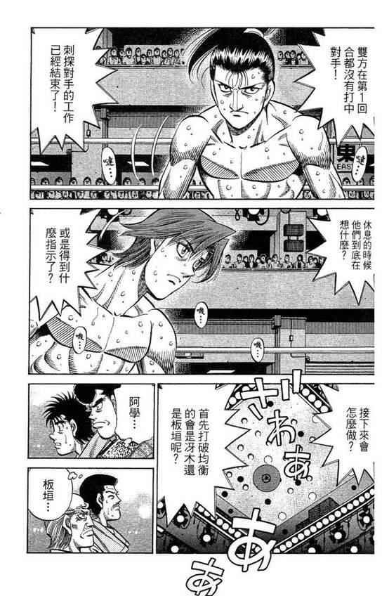 第99卷