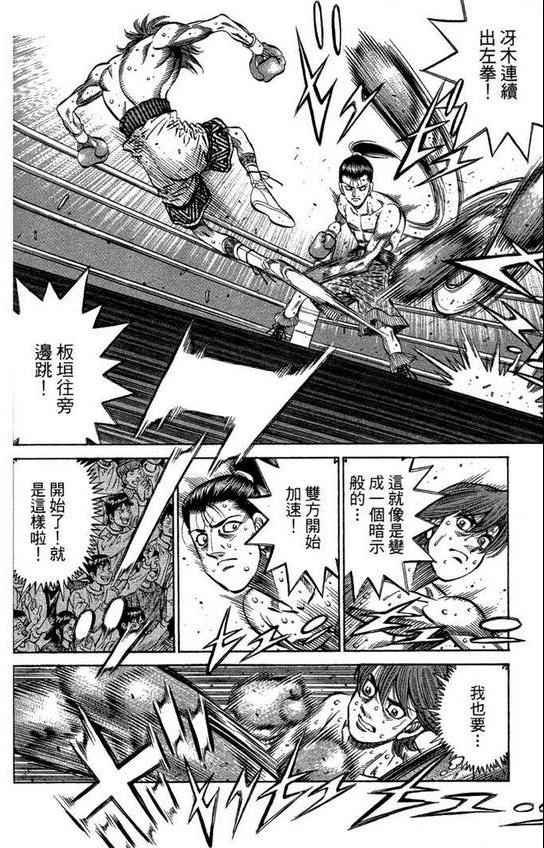 第99卷