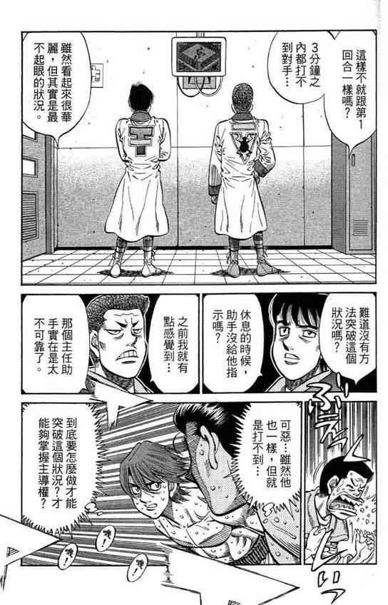 第99卷