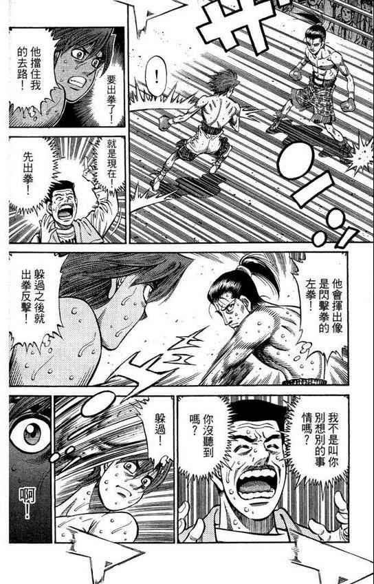 第99卷