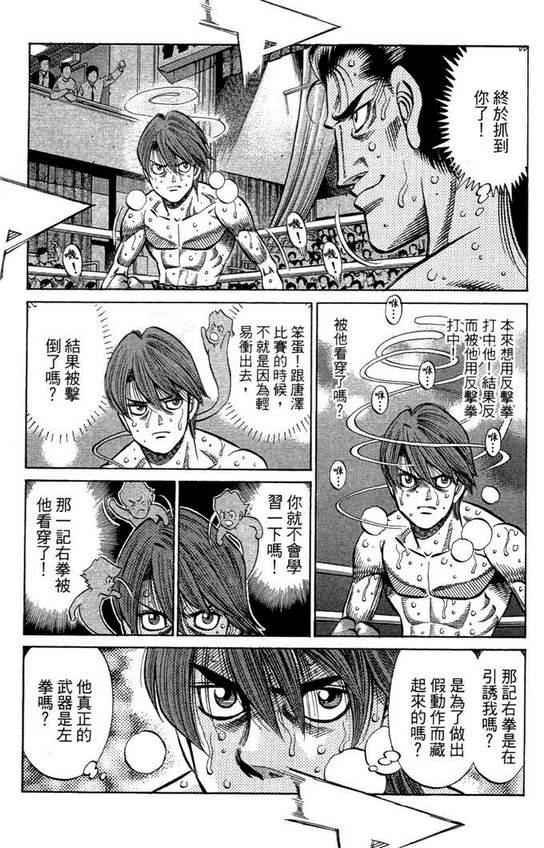 第99卷