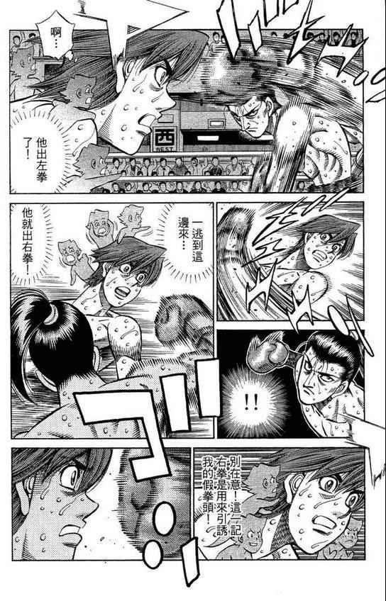 第99卷