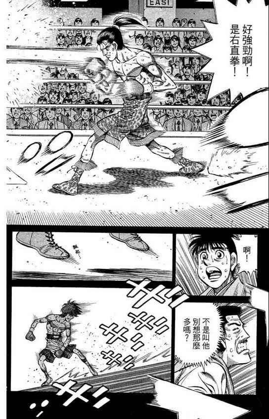第99卷