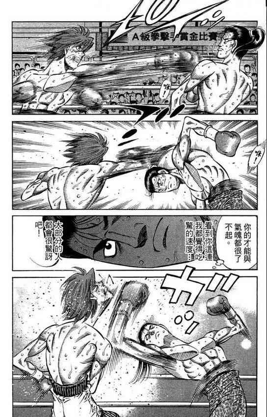 第99卷