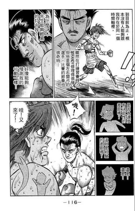 第99卷