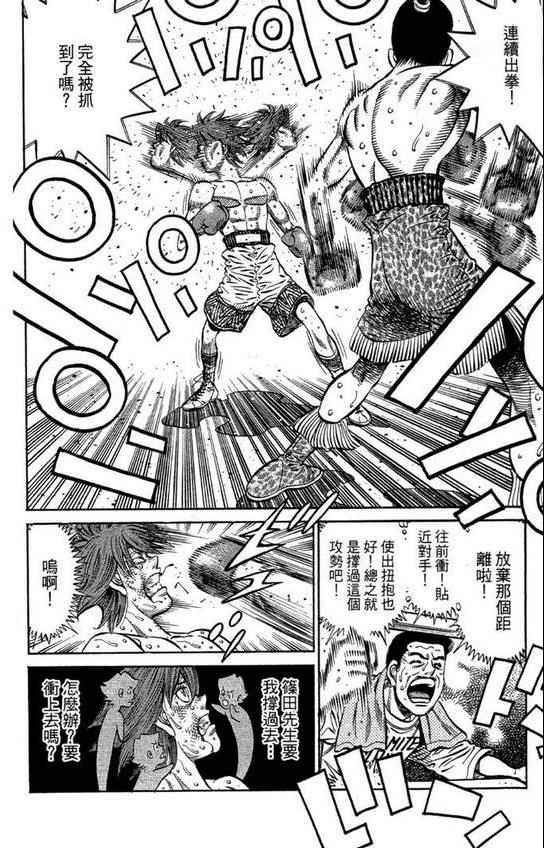 第99卷