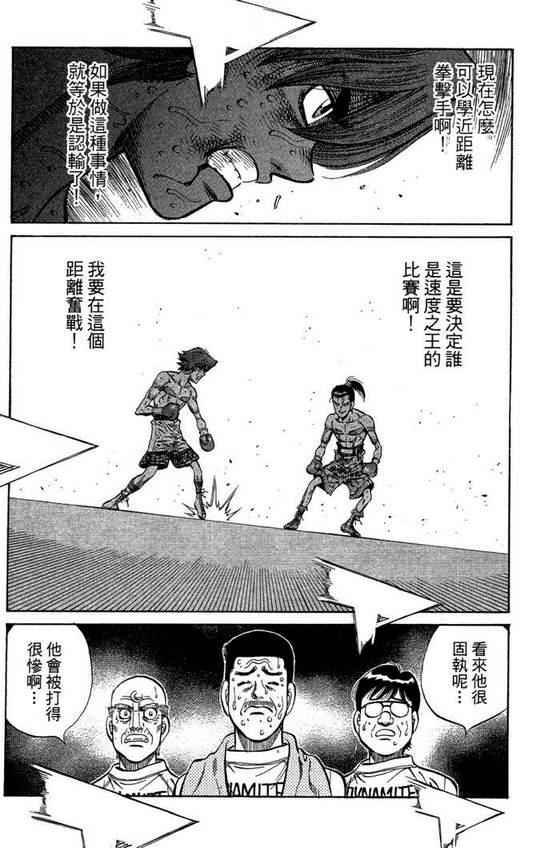 第99卷