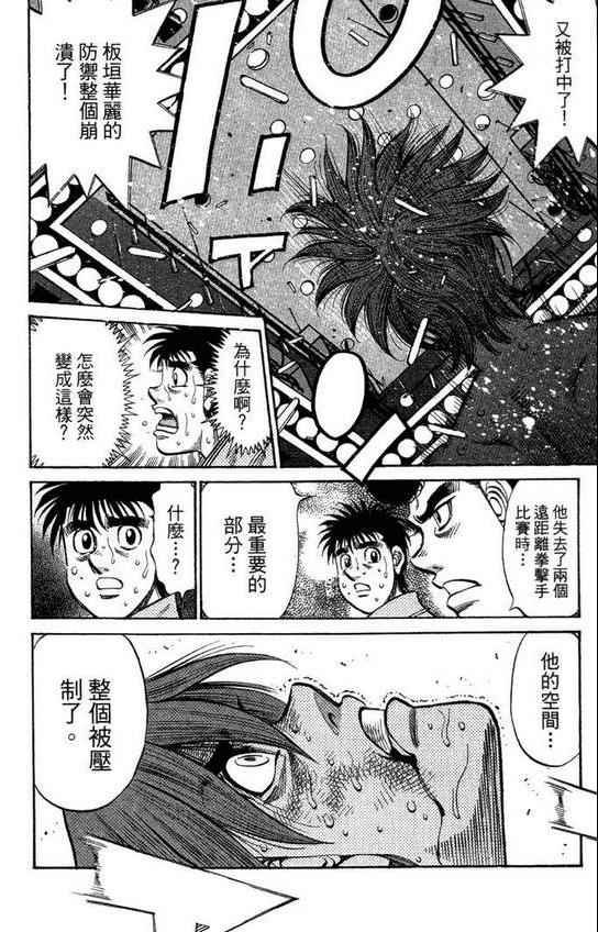 第99卷