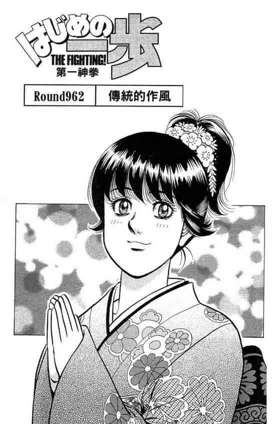 第99卷