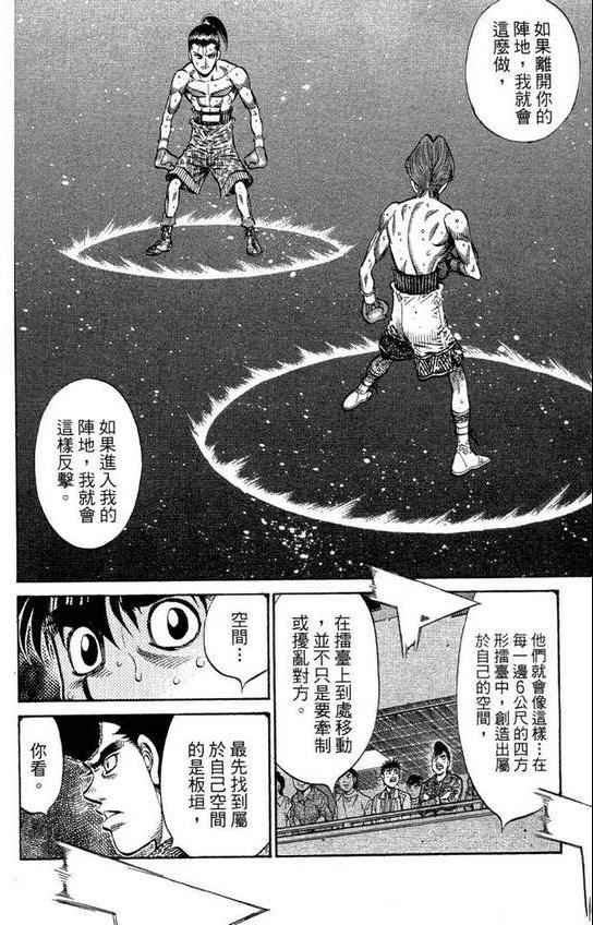 第99卷