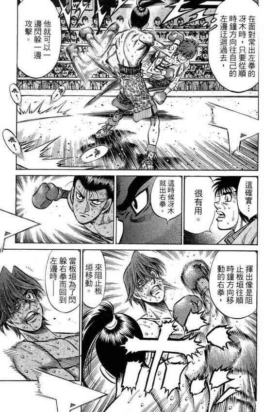 第99卷