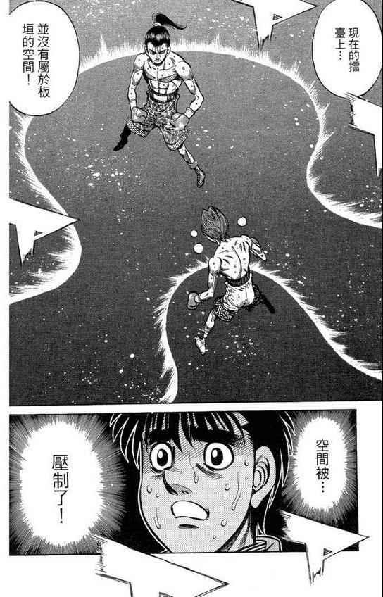 第99卷