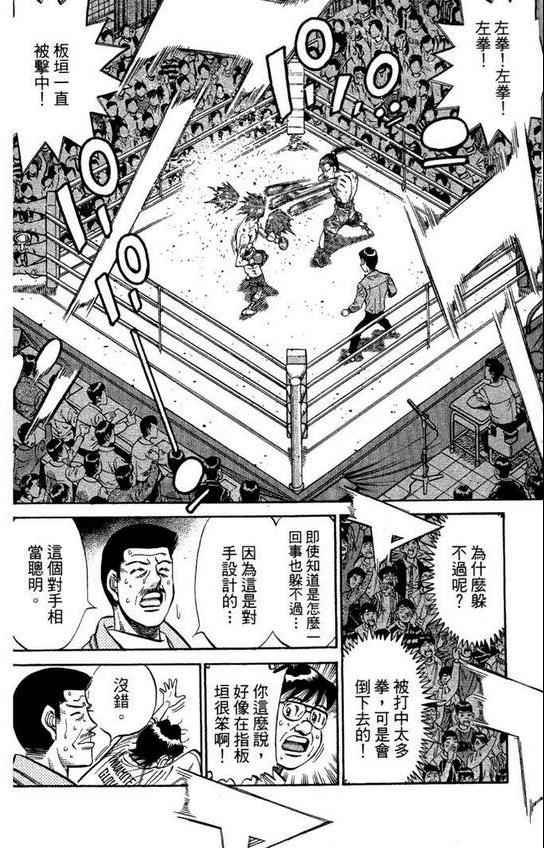 第99卷