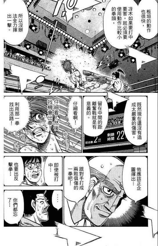第99卷