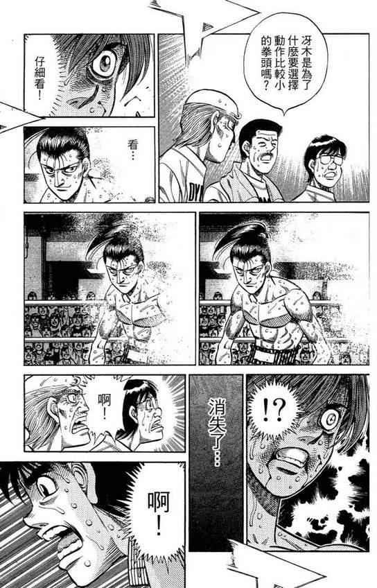 第99卷