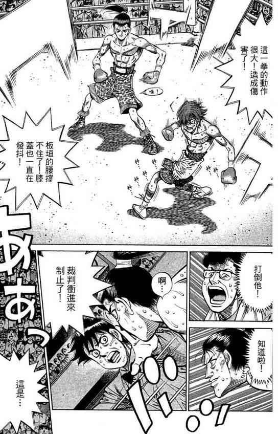 第99卷
