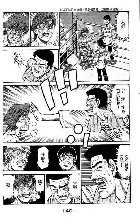 第99卷
