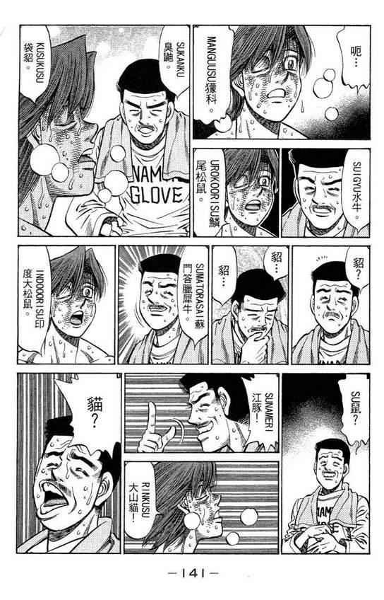 第99卷
