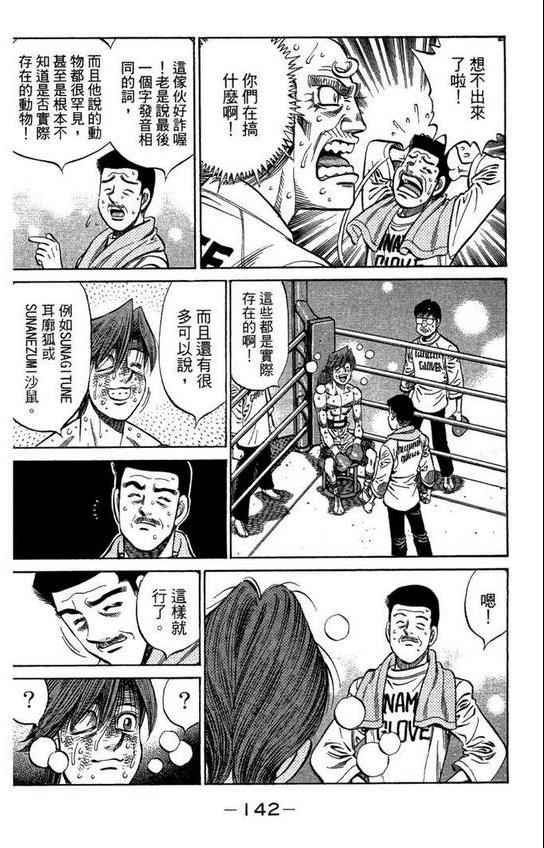 第99卷