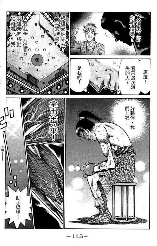 第99卷