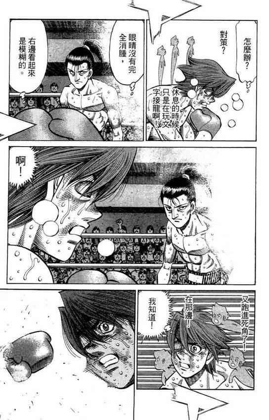 第99卷