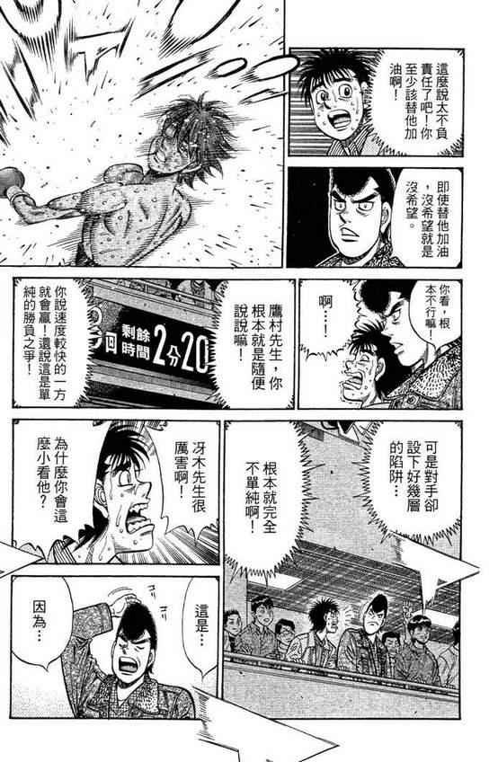 第99卷