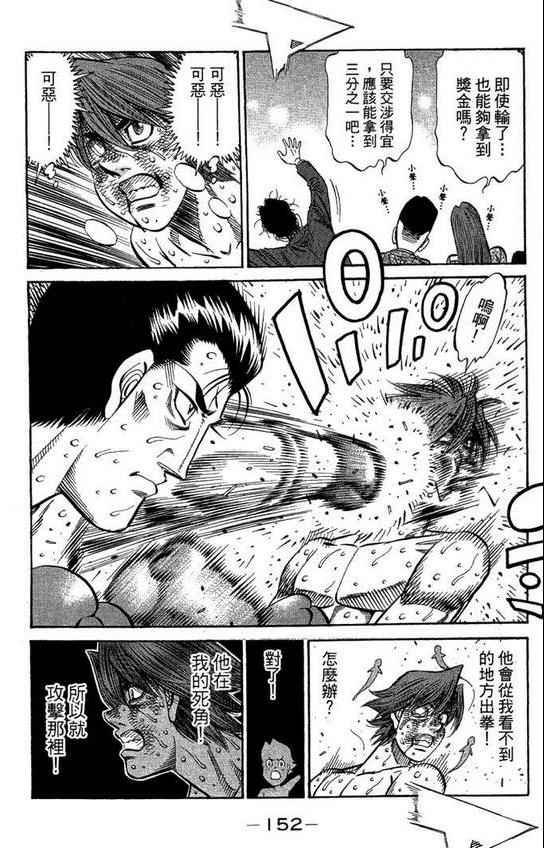 第99卷