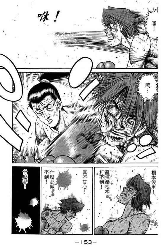 第99卷