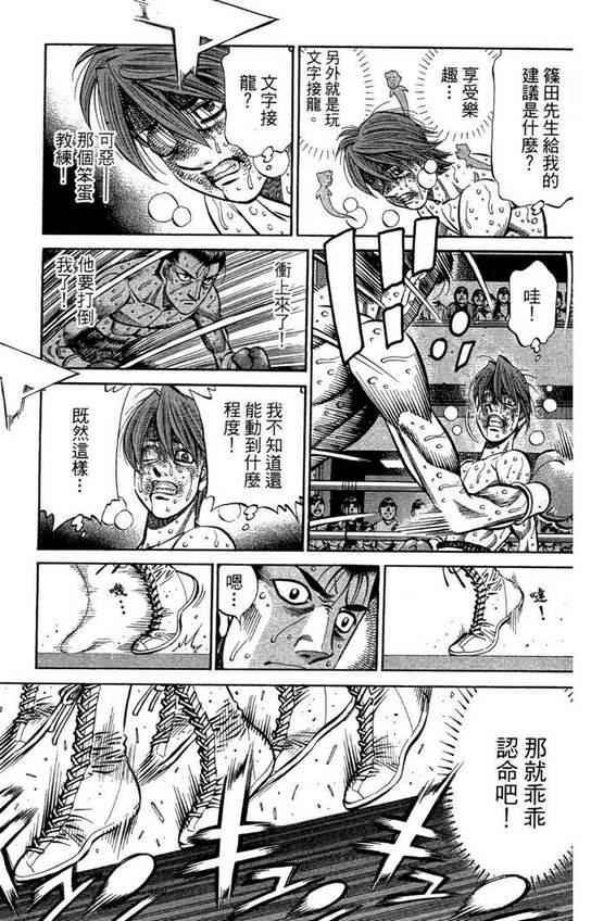 第99卷
