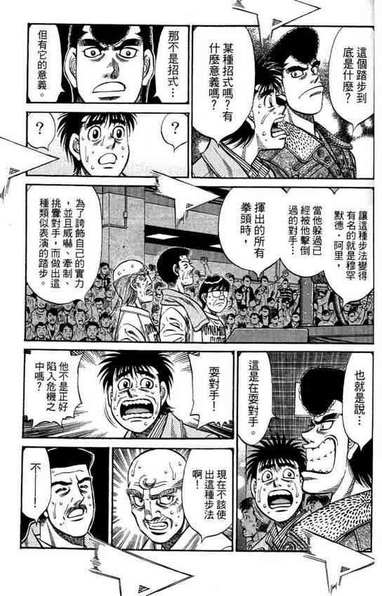 第99卷