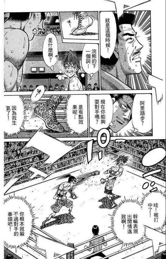 第99卷