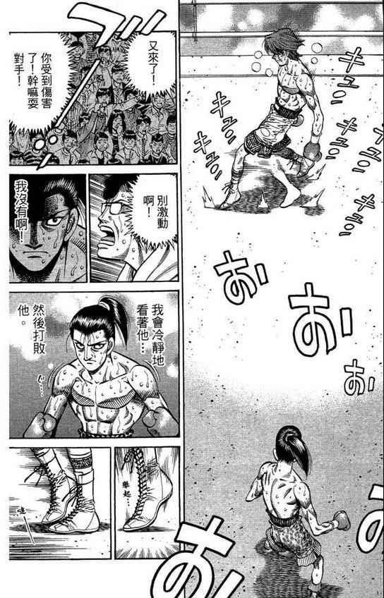 第99卷