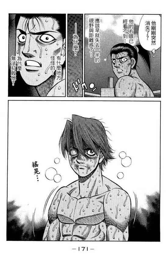 第99卷