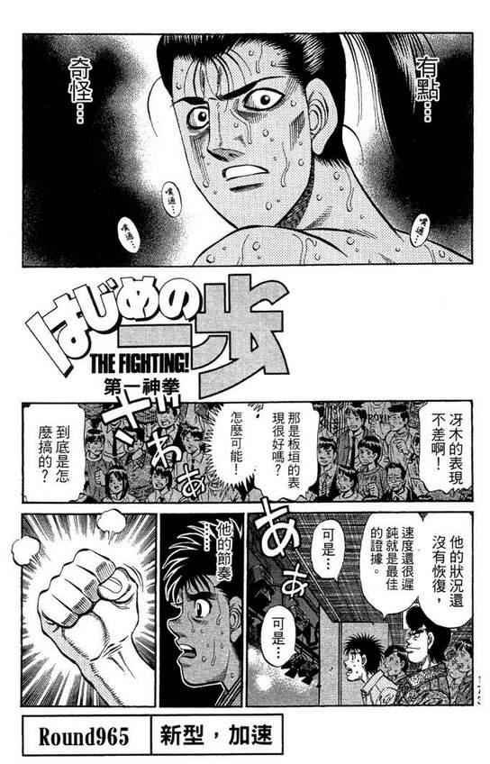 第99卷
