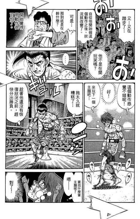 第99卷