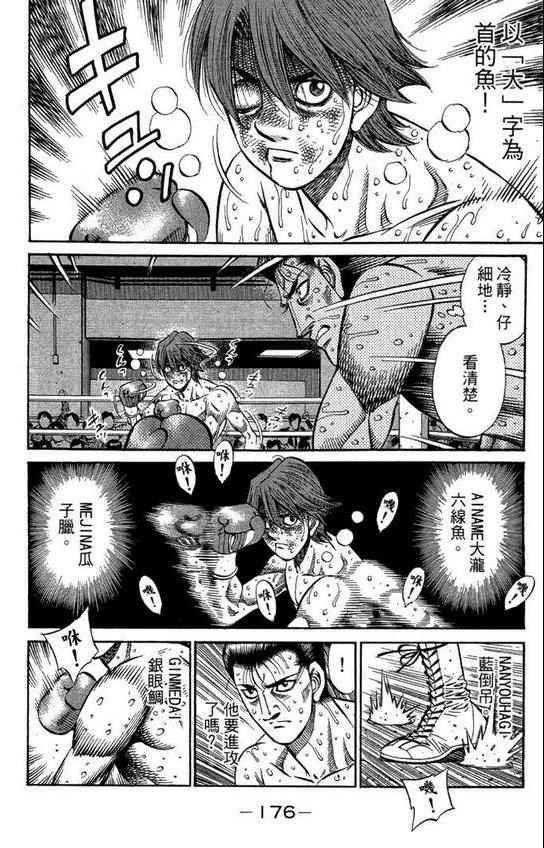 第99卷