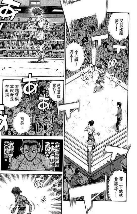 第99卷