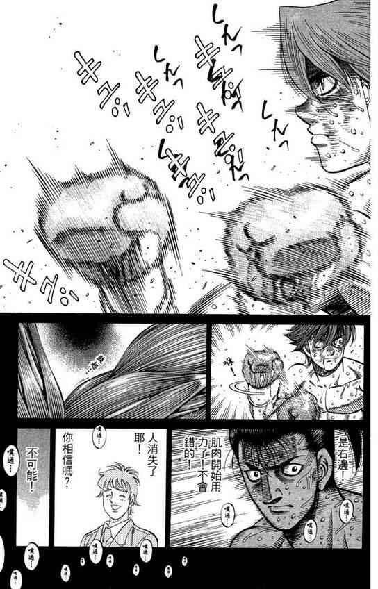 第99卷