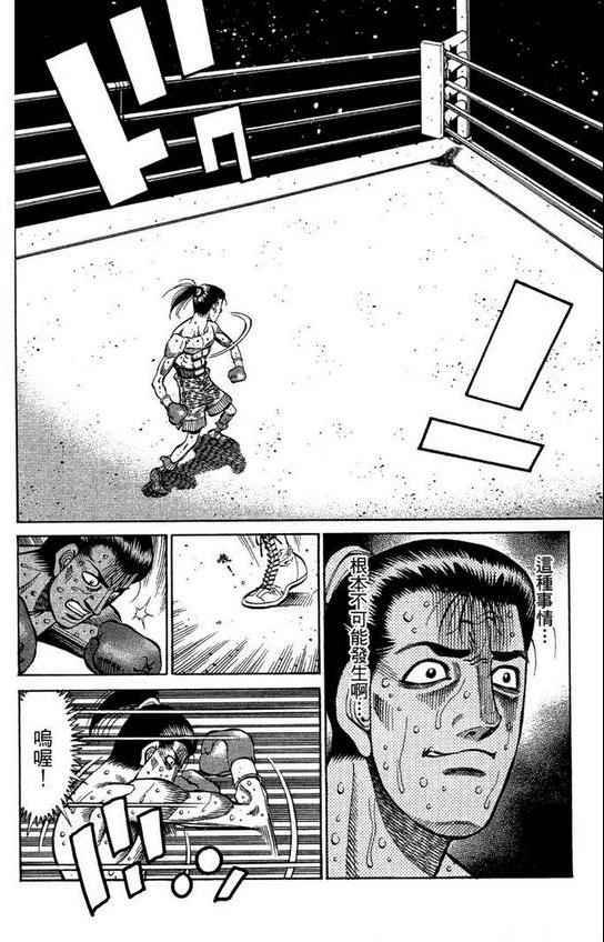 第99卷