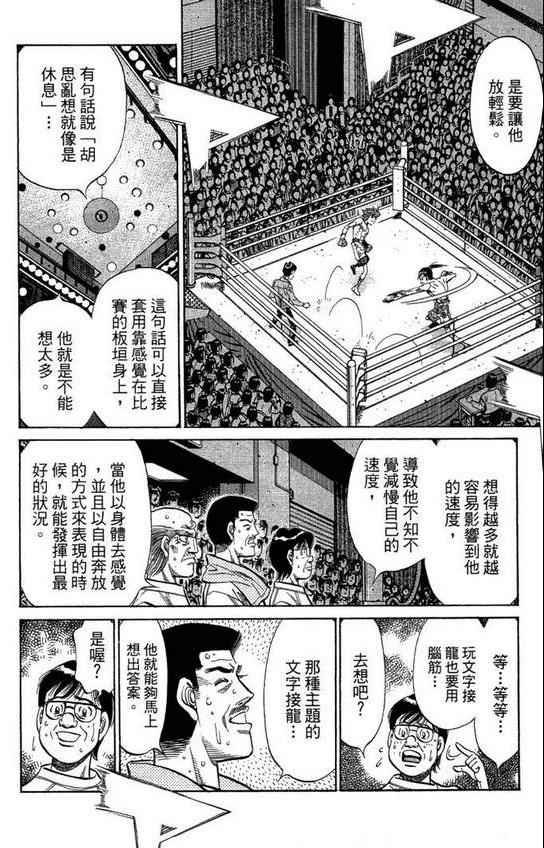 第99卷