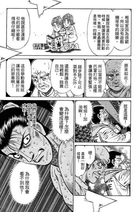 第99卷