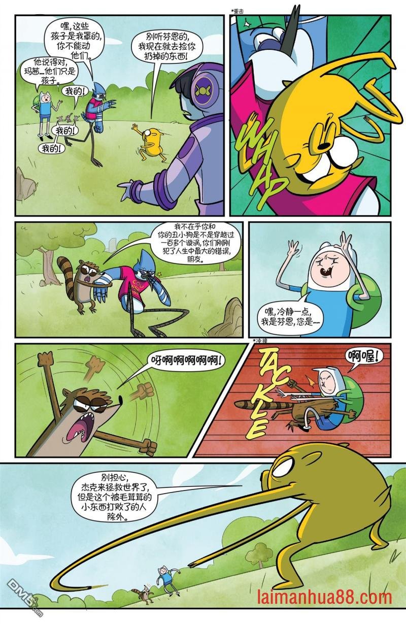 第01话