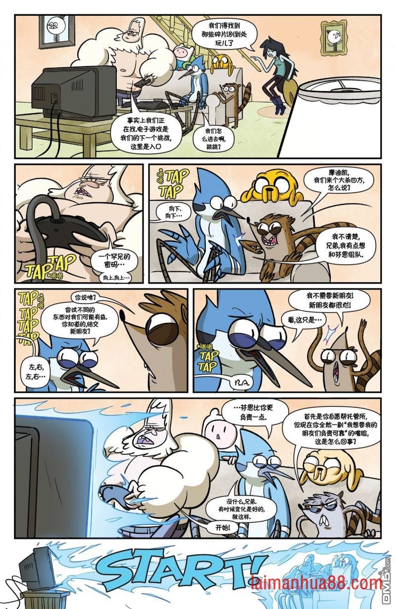 第02话